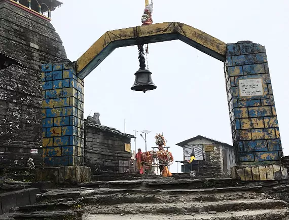 Photo of Tungnath, Rudraprayag, Uttarakhand, India by Tushar Samar AKA Trek..King