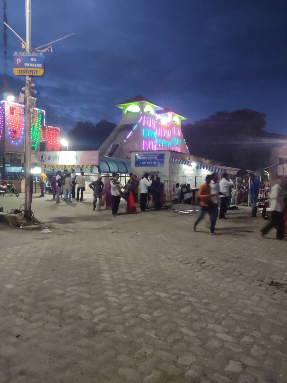 Photo of Nagpur to kokan by Javed Fazlani
