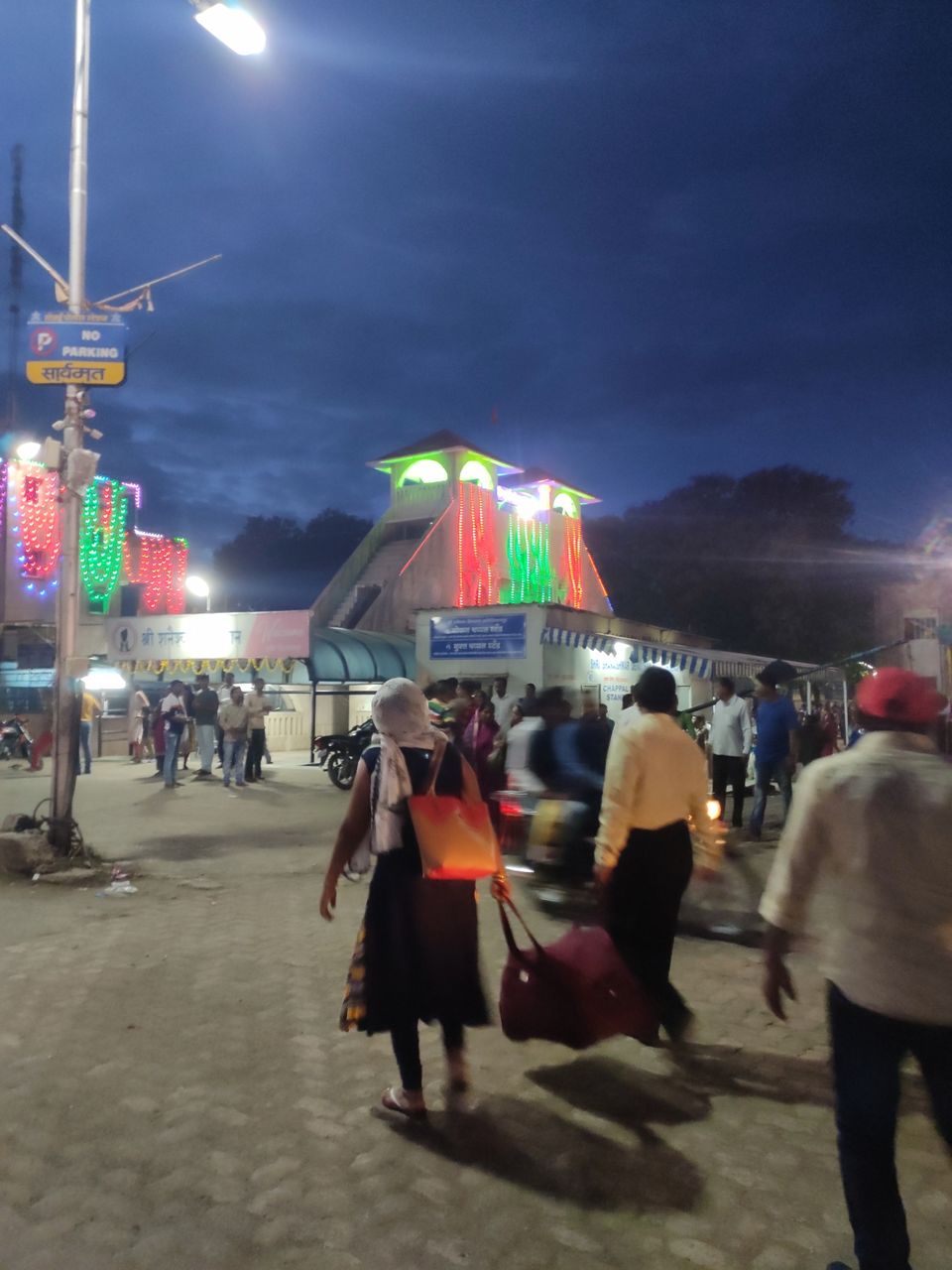 Photo of Nagpur to kokan by Javed Fazlani