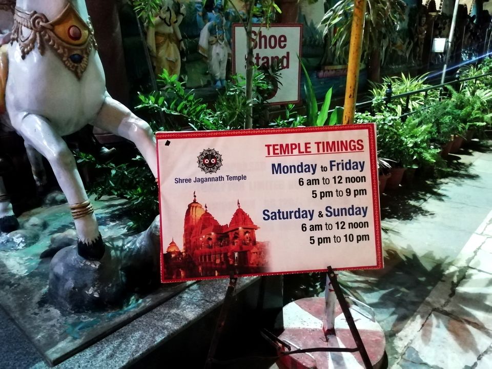 Photo of Jagannath Temple, Bhavani Nagar, Banjara Hills, Hyderabad, Telangana, India by shubham
