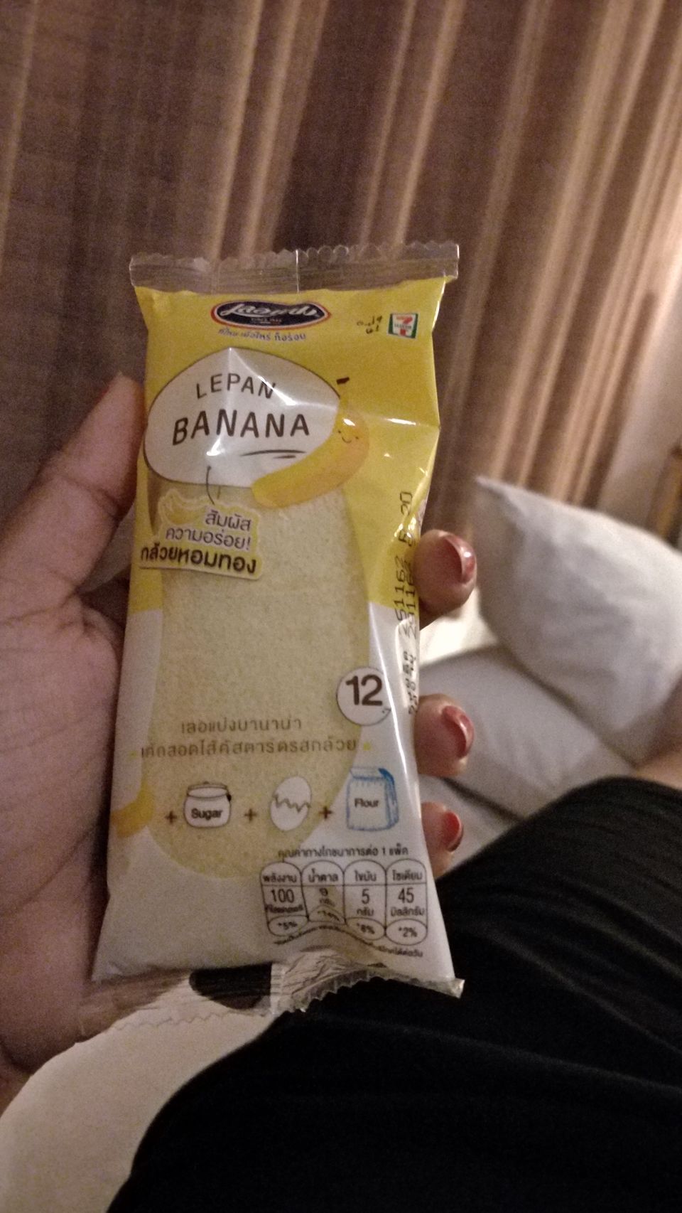 Photo of Heading to Thailand?? Try out these must buy items from 7- Eleven by Neha Shiroor
