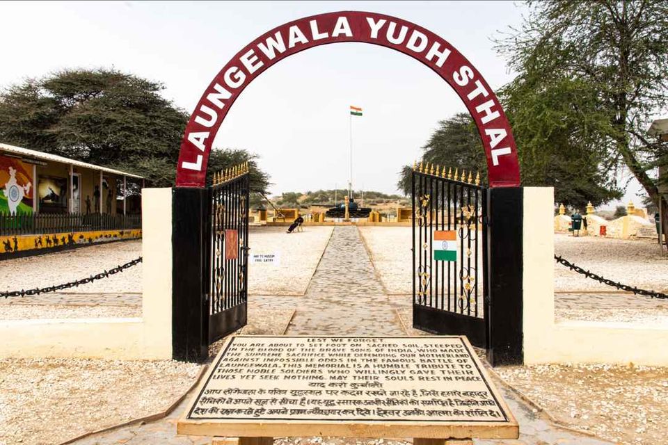 Photo of Longewala - The Battlefield, Sadhawala, Rajasthan, India by Himanshu Aggarwal