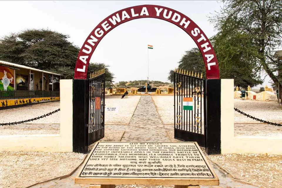 Photo of Longewala - The Battlefield, Sadhawala, Rajasthan, India by Himanshu Aggarwal