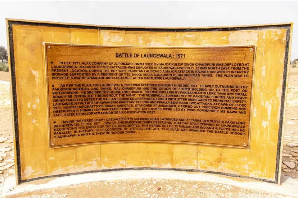 Photo of Longewala - The Battlefield, Sadhawala, Rajasthan, India by Himanshu Aggarwal