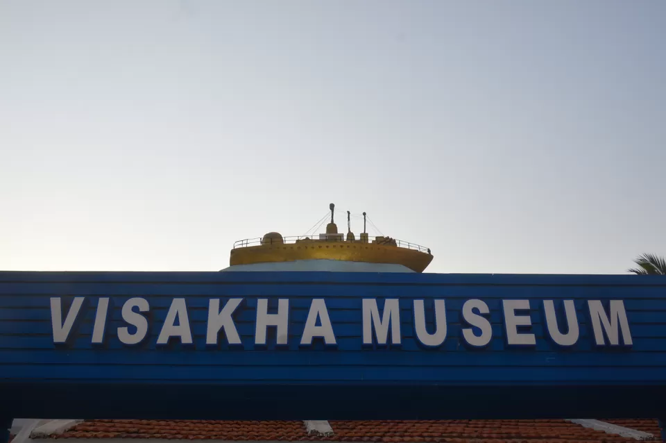 Photo of Visakha Museum, Beach Road, opposite पाम बीच होटल, Dutch Layout, Kirlampudi Layout, Chinna Waltair, Pedda Waltair, Visakhapatnam, Andhra Pradesh, India by Subhadeep Debnath