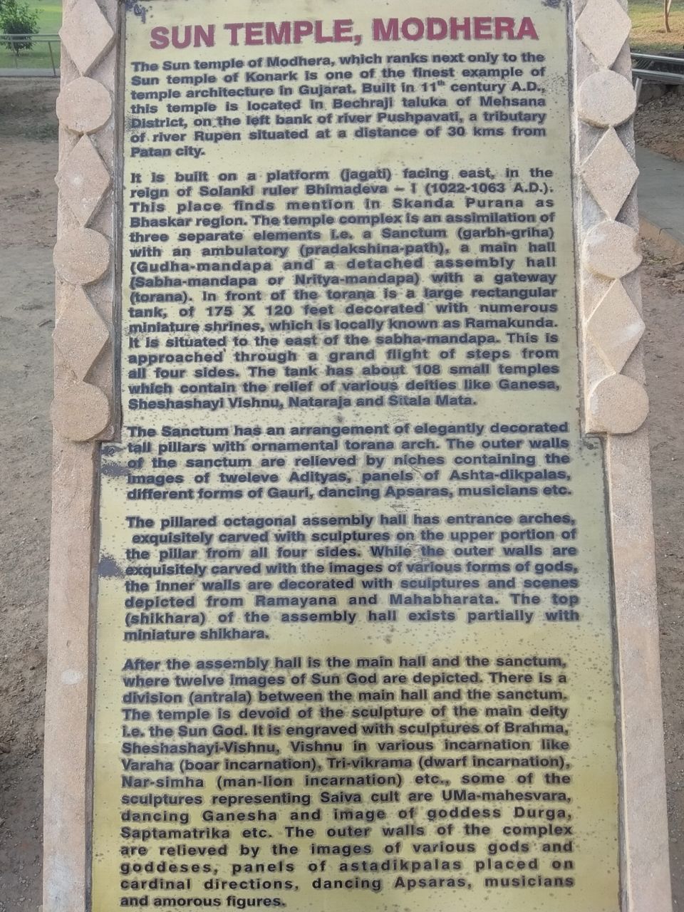 Photo of Solo Ride To Modhera Sun temple > Patan Ranki vaav by Kaushik Panchal