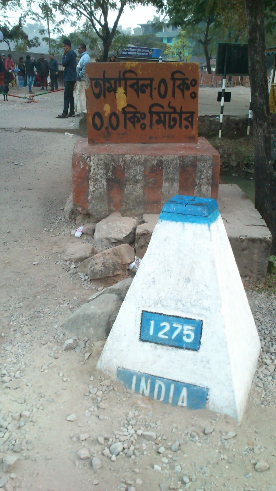 Photo of Solo sojourn – Gangtok, Shillong, Kaziranga 7/12 by Vaibhav Khandelwal