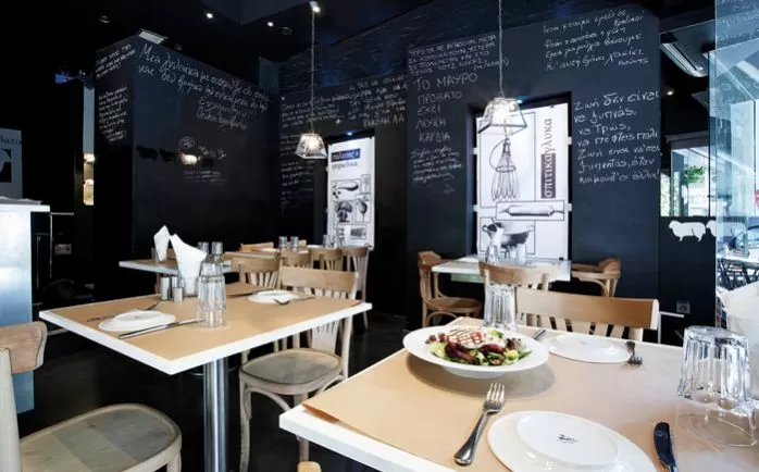 Photo of Athens, Greece by TrippyShip