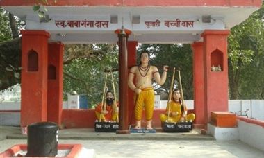 Photo of Shravan kshetra, Petha Pur, Uttar Pradesh, India by Ekansh Singh