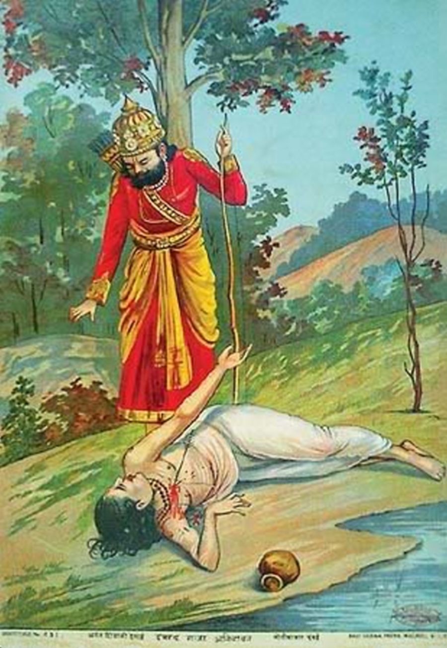 Photo of Shravan kshetra, Petha Pur, Uttar Pradesh, India by Ekansh Singh