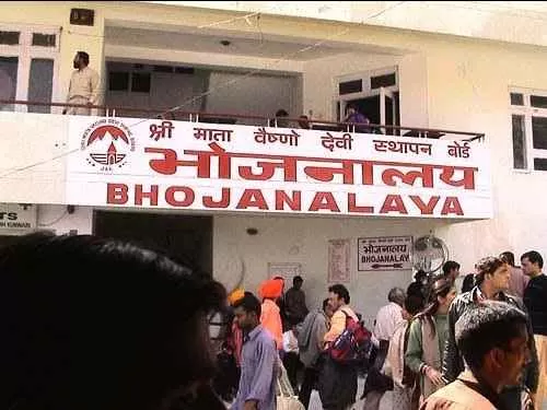 Photo of जम्मू और कश्मीर by Deeksha