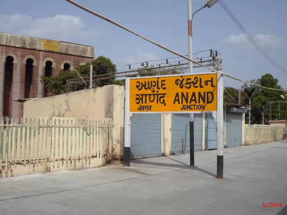 Photo of गुजरात, India by Deeksha