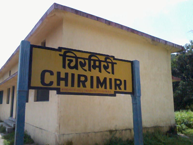 Photo of चिरमिरी: छत्तीसगढ़ का अजूबा हिल स्टेशन जो घुमक्कड़ों की नजरों से अब भी बचा हुआ है 3/3 by Deeksha