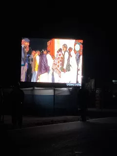 Photo of Kulpi, West Bengal, India by nomadic_ab