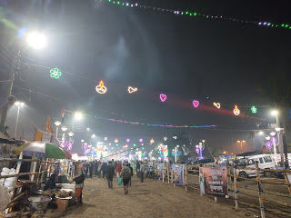 Photo of Gangasagar Mela 2020 by nomadic_ab