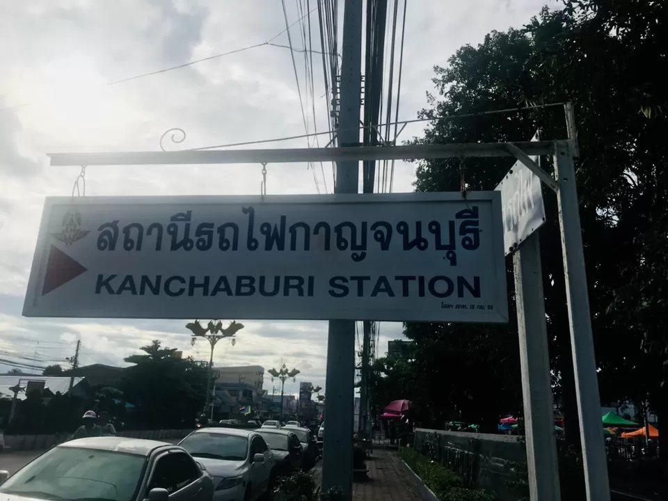 Photo of Kanchanaburi ( Thailand ) by Ananya Singh