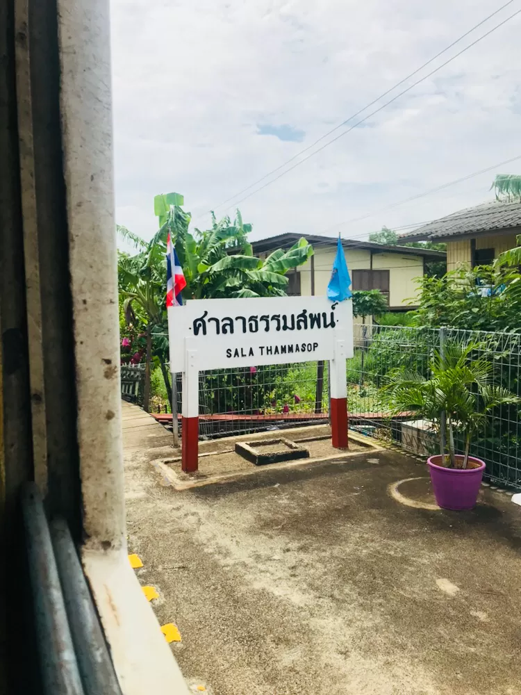 Photo of Kanchanaburi ( Thailand ) by Ananya Singh