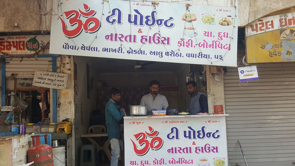 Photo of "Sadda Adda"- Vallabh Vidhyanagar by Dipan Bhatt