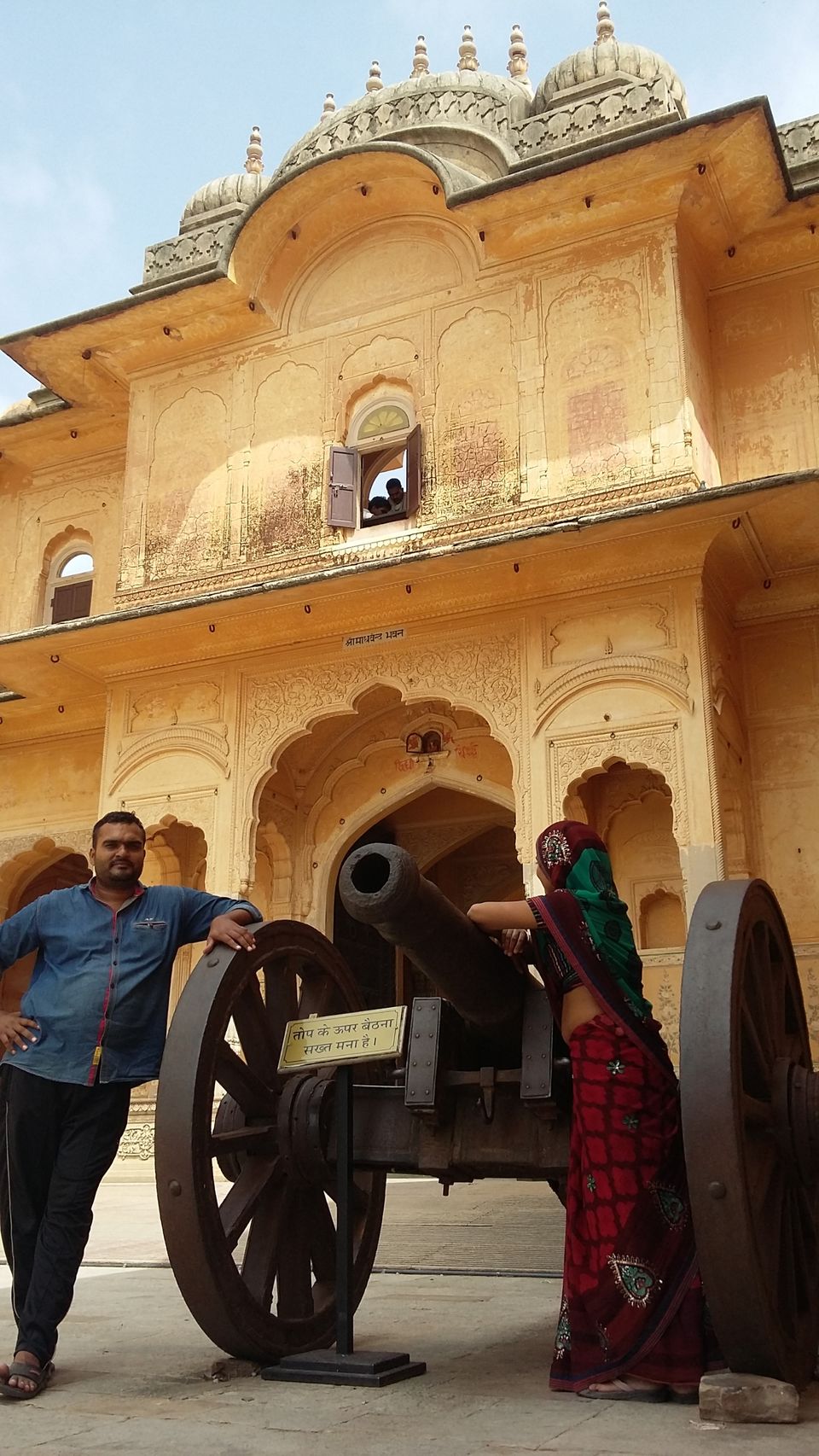 Photo of Pink City Jaipur. It is also called the east of Paris of india by Amit saraswat 8