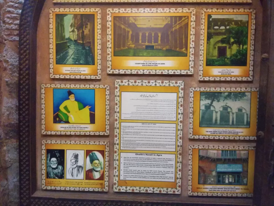 Photo of दिल्ली की सैर by Psych_success