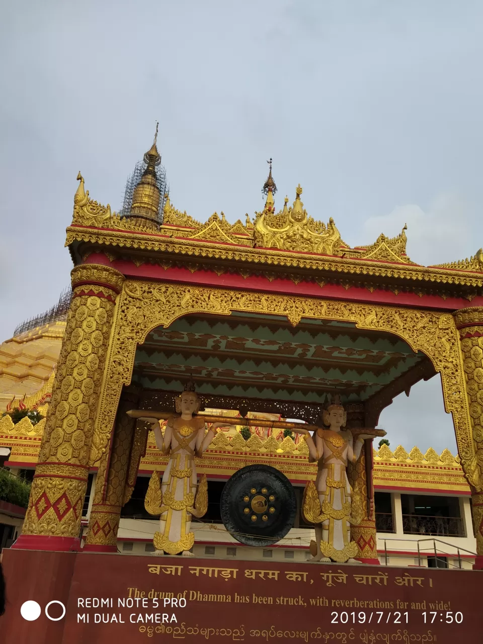 Photo of Find You within You | global pagoda Vipassana center in Mumbai by WeMumbaikar