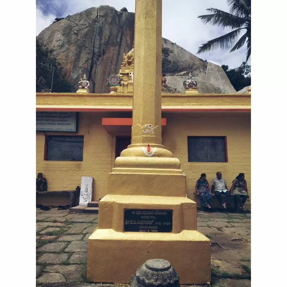Photo of Avalabetta Hill Top View Point, Yerramaranahalli, Karnataka, India by Travel Safari