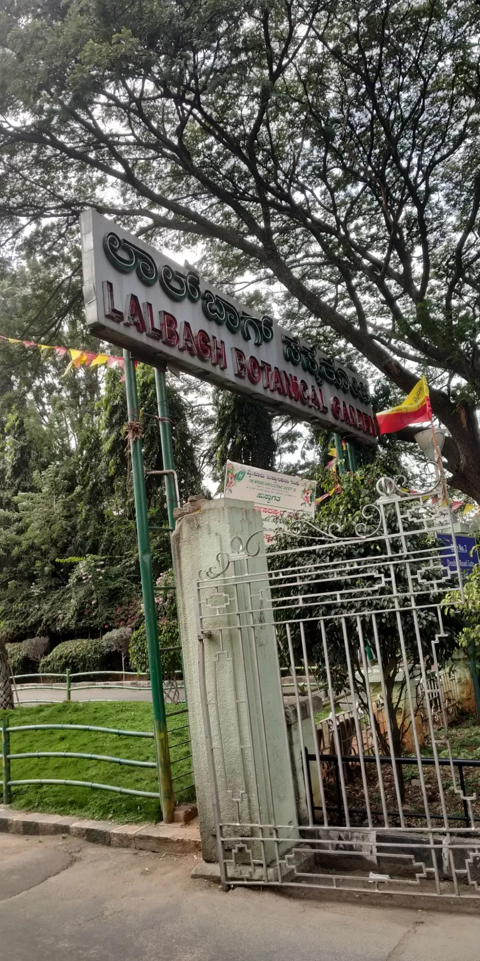Photo of Lalbagh Botanical Garden, Mavalli, Bengaluru, Karnataka, India by Rahul Ravi