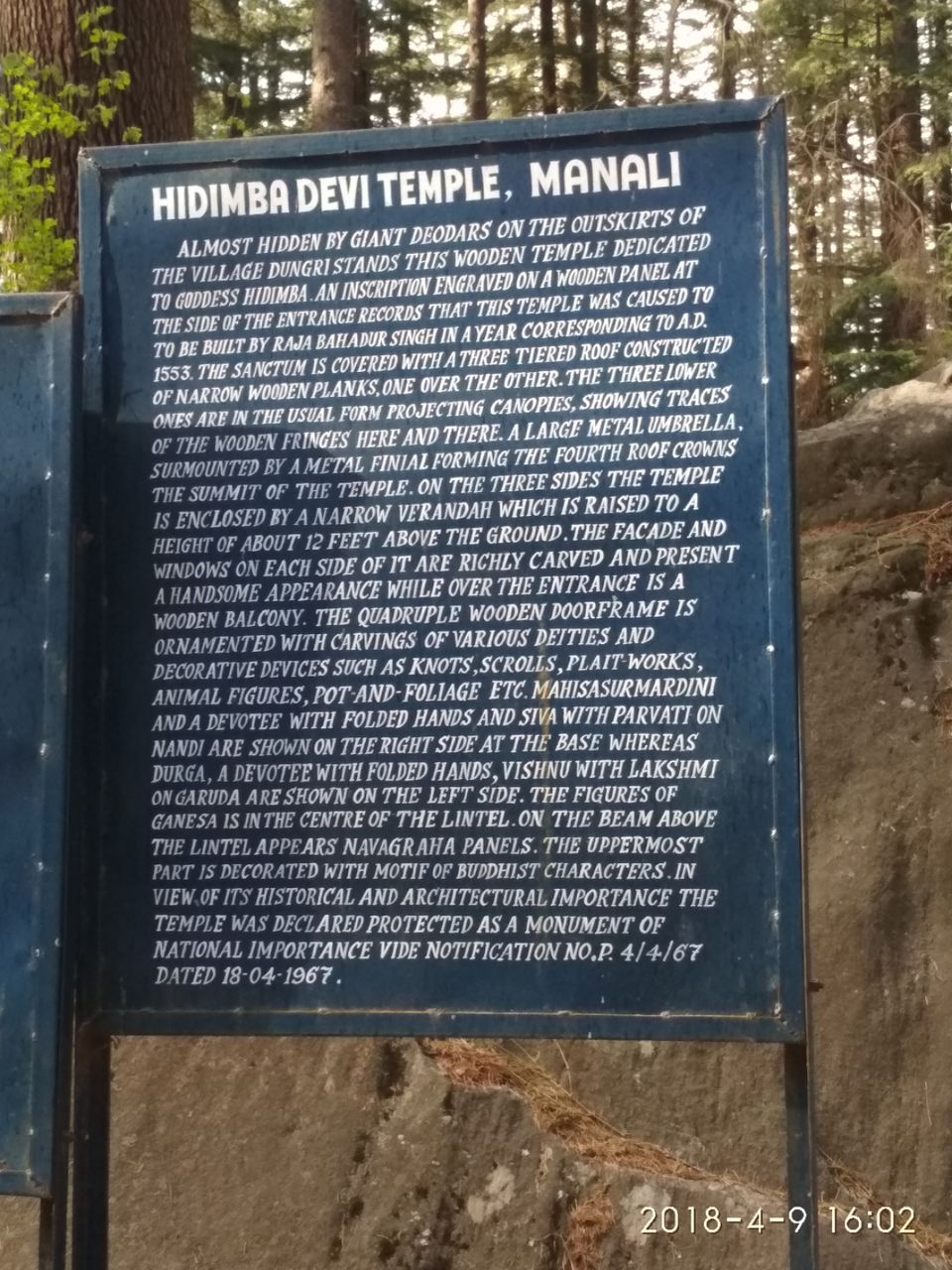 Photo of हिडिम्बा मन्दिर मनाली की यात्रा by jayk ~d~ traveller