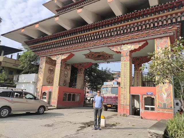 Photo of Bhutan Gate, National Highway 317A, Phuentsholing, Bhutan by Hazelgirl