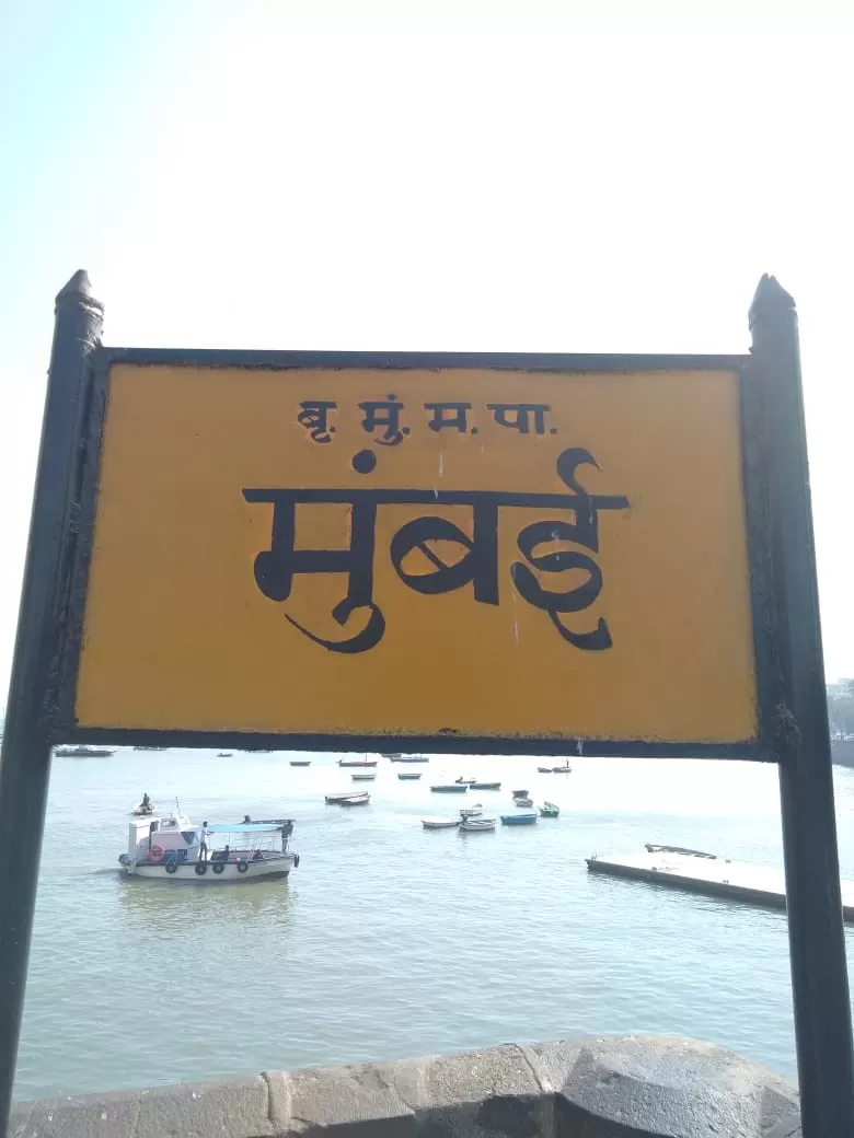 Photo of Mumbai, Maharashtra, India by Abhishek Marotkar