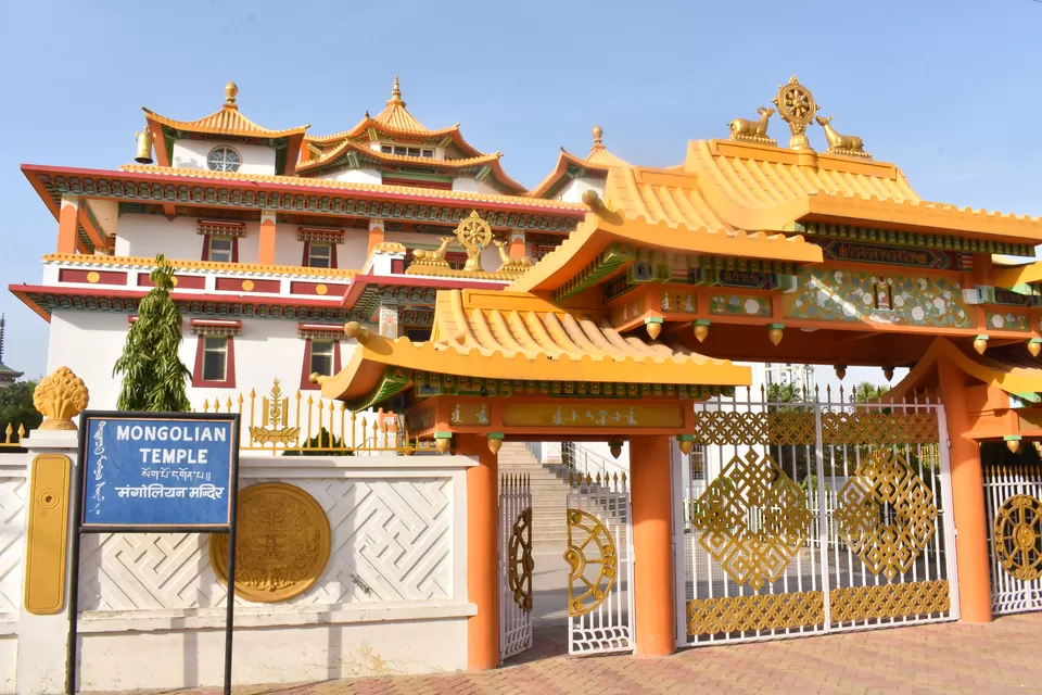 Photo of Mongolian Temple, Bodh Gaya, Bihar, India by Rahul Priyadarshi