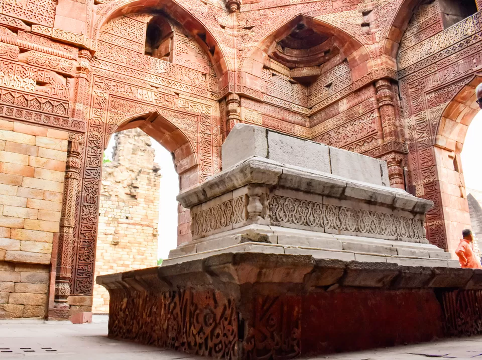 Photo of Tomb of Iltutmish, Qutub Minar Complex Road, Seth Sarai, Mehrauli, New Delhi, Delhi, India by Rahul Priyadarshi