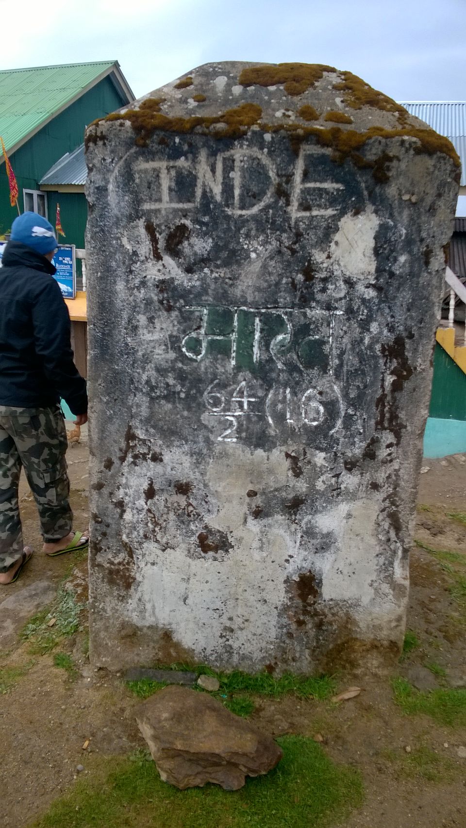 Photo of Sandakphu Memoir 5/13 by Jayanth Bunty