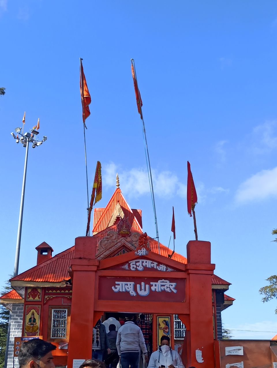 Photo of Shri Hanuman Mandir Jakhoo by Ruchika Dadhich