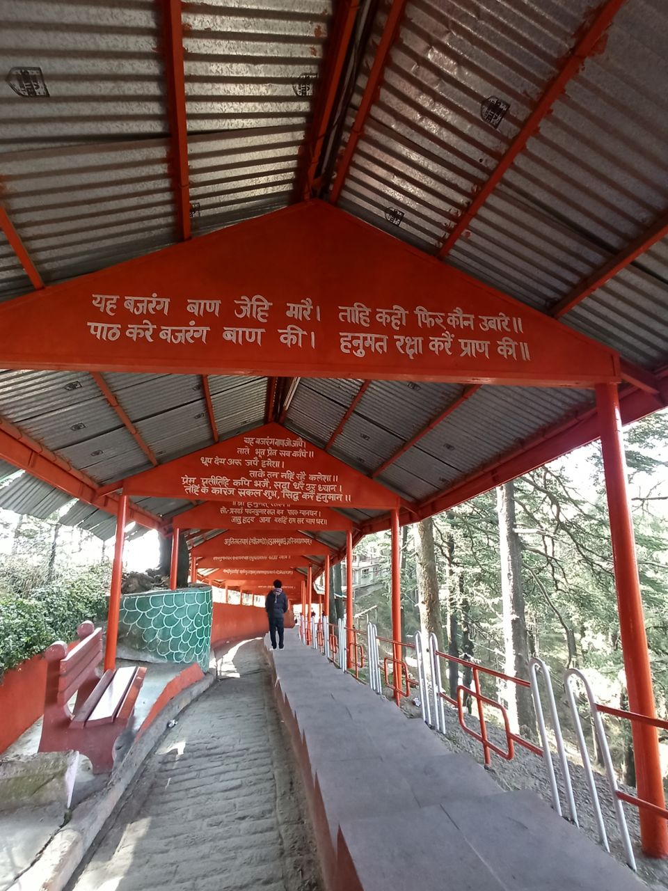 Photo of Shri Hanuman Mandir Jakhoo by Ruchika Dadhich