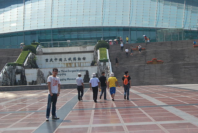 Photo of Chongqing Museum – The Stories of the Region 1/3 by Peaushan Devanarayana