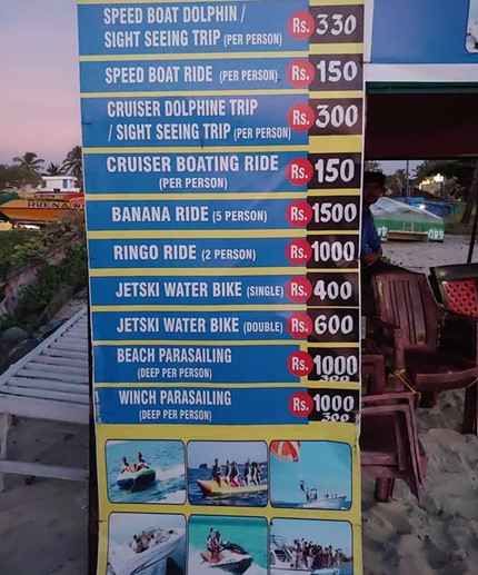 Photo of GOA - imarcescível viagem recordações by Arundhati Bhunia