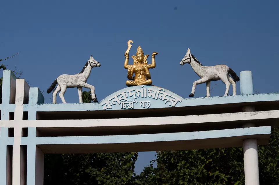 Photo of Kanak-Durga Temple, Chilkigarh, West Bengal, India by Rupa Datta Majumder