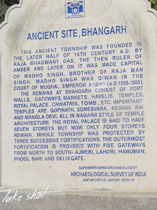Photo of Drive to Bhangarh – A story with ghosts 7/9 by Nandan Priyadarshi