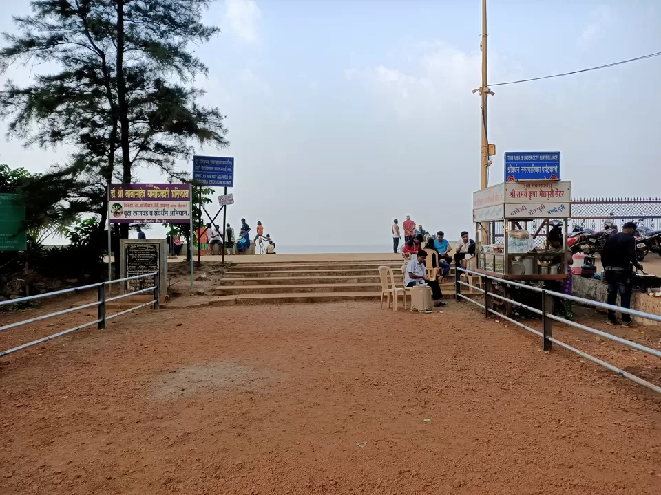 Photo of Shrivardhan beach, Shrivardhan, Maharashtra, India by Rama Kant Gupta