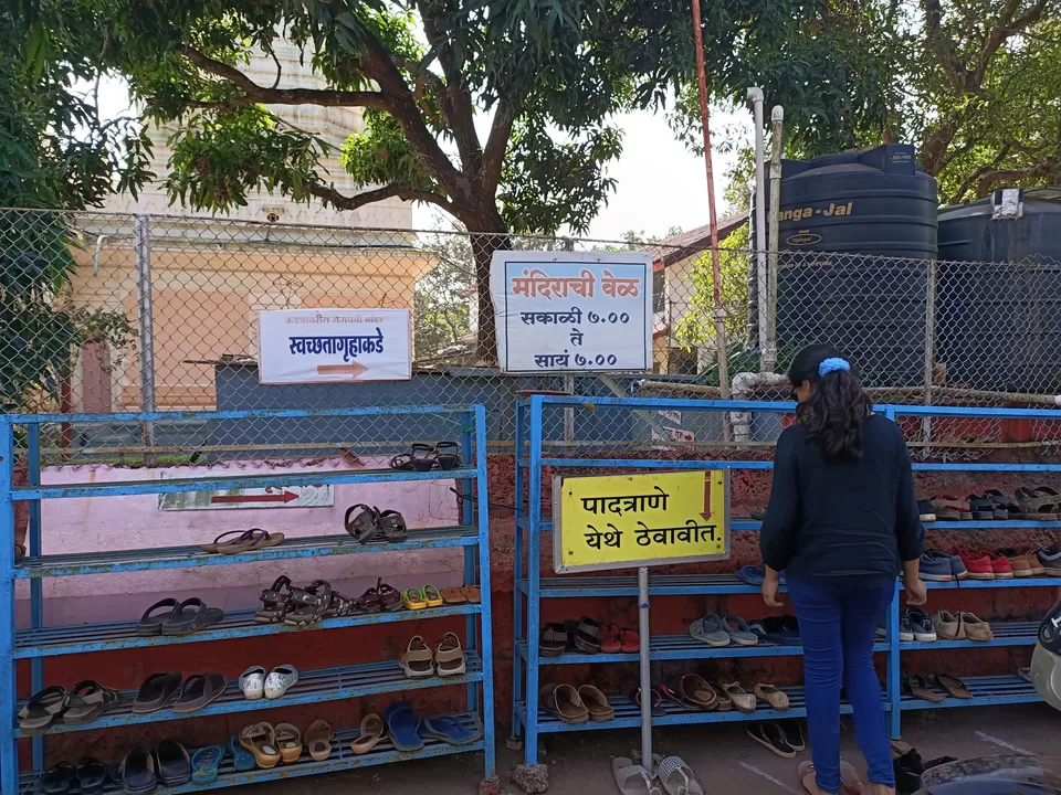 Photo of Anjarle, Maharashtra, India by Rama Kant Gupta