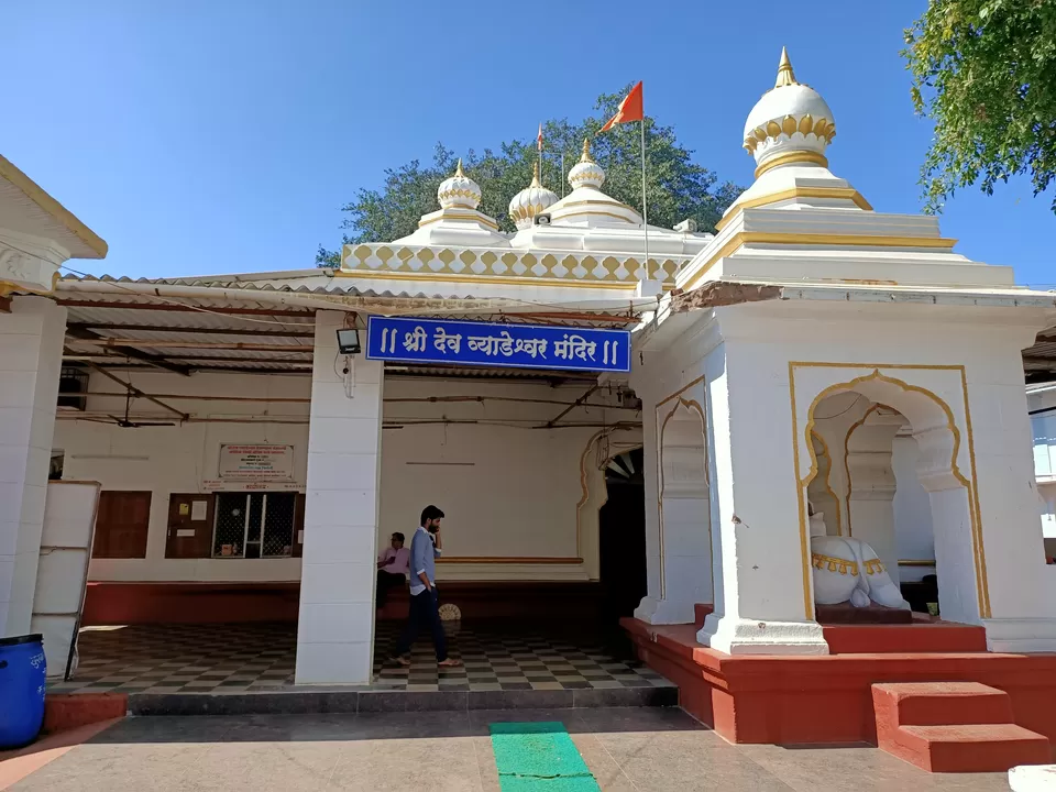 Photo of Shree Vyadeshwar Mandir, Guhagar, Maharashtra, India by Rama Kant Gupta