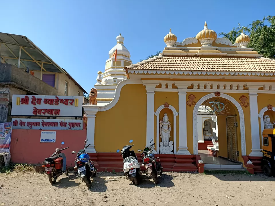 Photo of Shree Vyadeshwar Mandir, Guhagar, Maharashtra, India by Rama Kant Gupta