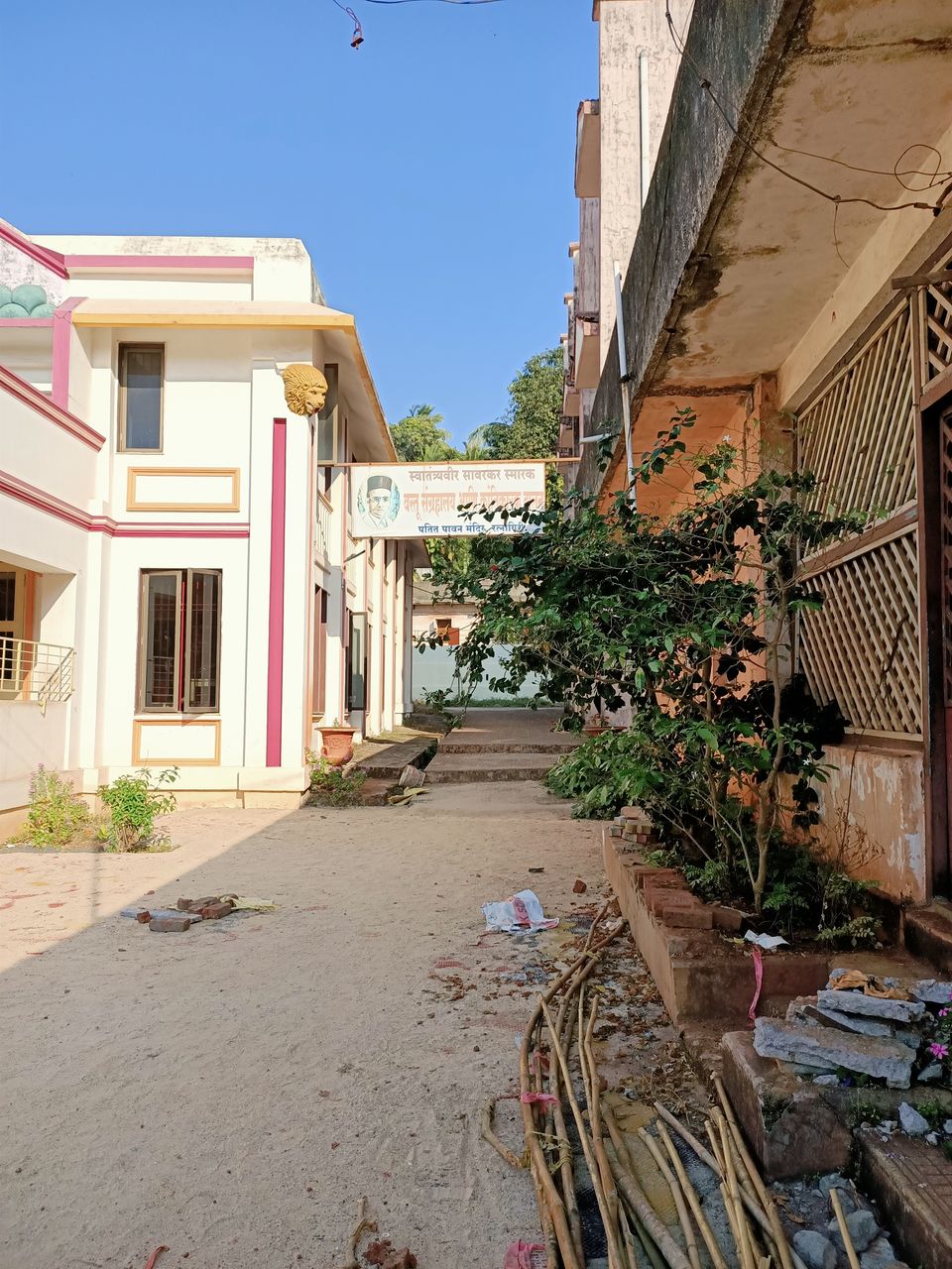 Photo of Tilak Smarak Mandir., Tilak Ali, Ratnagiri, Maharashtra, India by Rama Kant Gupta