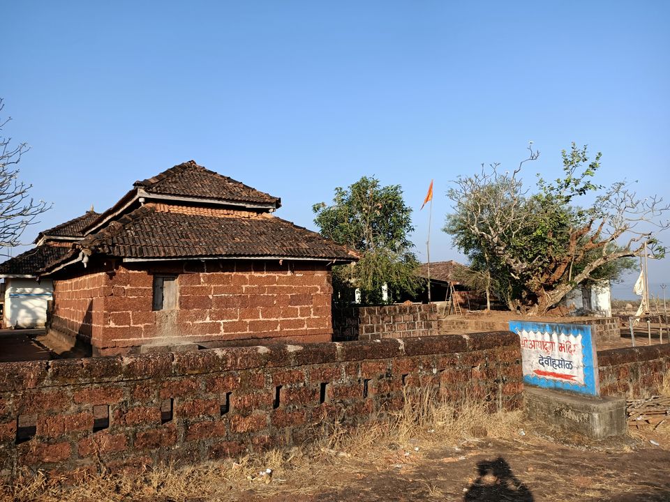 Photo of Shri Aarya Durga Mandir Devihasol, Devi Hasol Road, Dist, Devihasol, Maharashtra, India by Rama Kant Gupta
