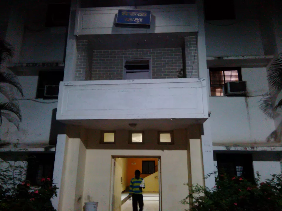 Photo of MTDC Aurangabad Resort, Rajnagar, MIDC, Aurangabad, Maharashtra, India by Imkannan