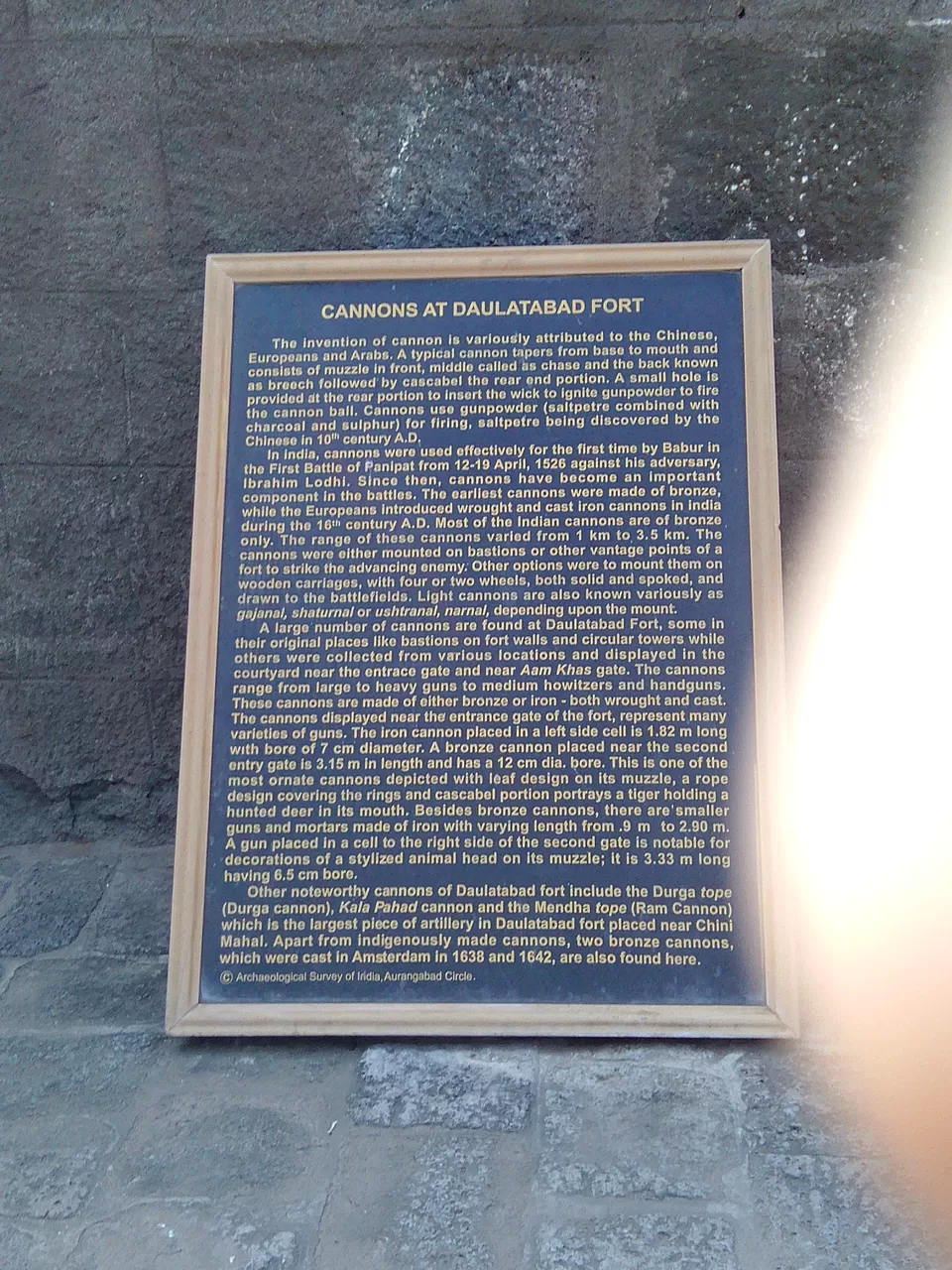 Photo of Daulatabad Fort, Daulatabad, Aurangabad, Maharashtra, India by Imkannan