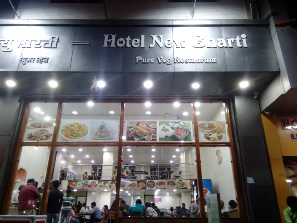 Photo of Hotel New Bharti, Railway station bazaar, beside the Railway Station, Padampani Colony, Aurangabad, Maharashtra, India by Imkannan