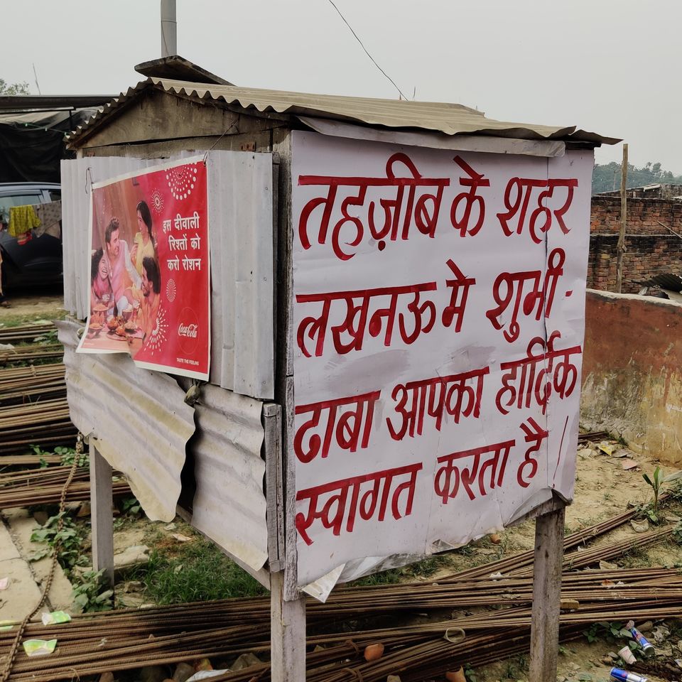 Photo of Lucknow, Uttar Pradesh, India by Shikhar Pratap Singh