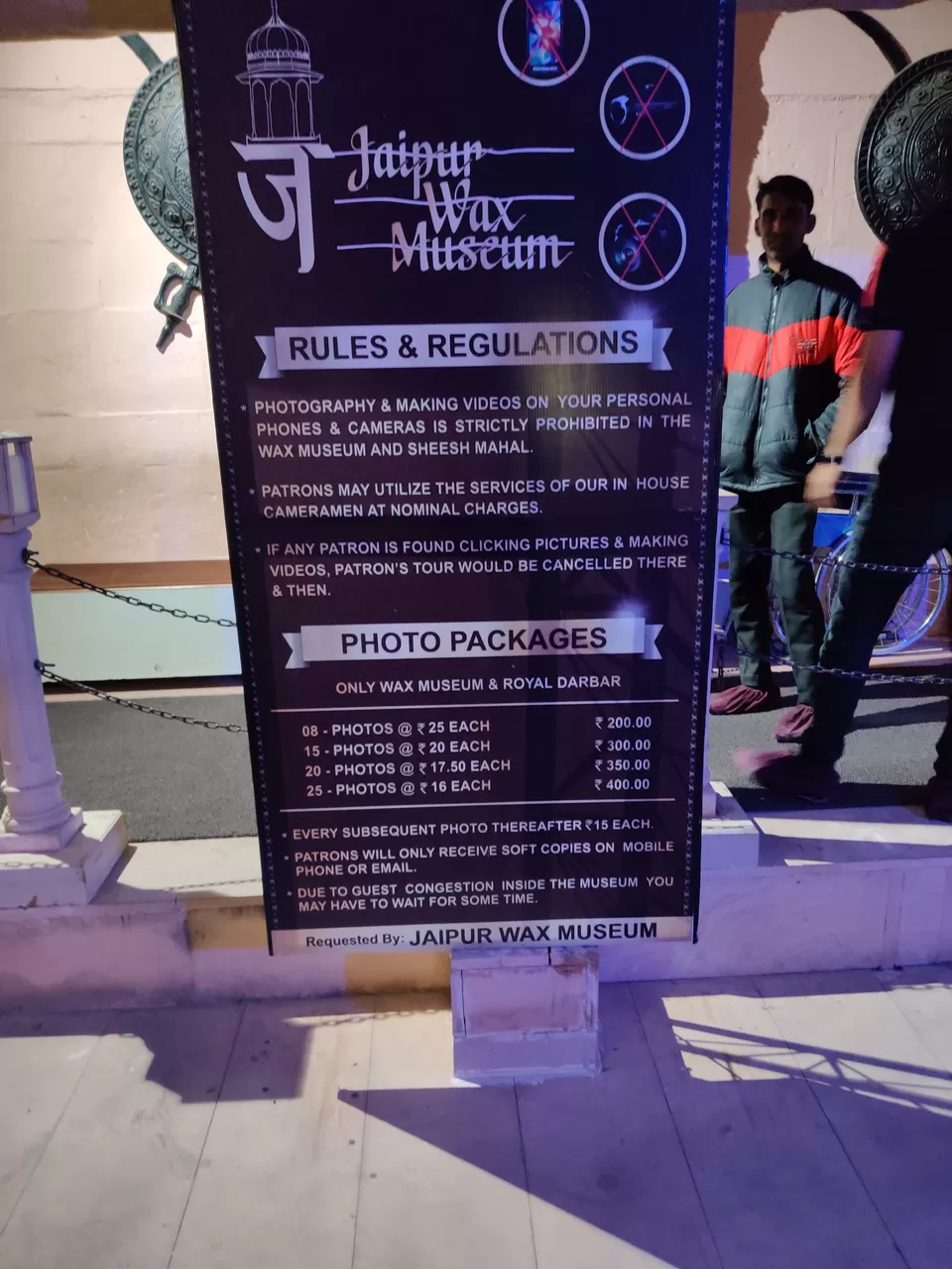 Photo of Jaipur Wax Museum Nahargarh Fort, Krishna Nagar, Brahampuri, Jaipur, Rajasthan, India by Shikhar Pratap Singh